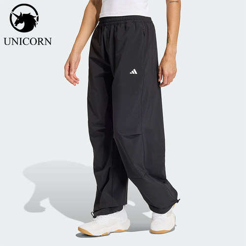 Adidas/阿迪达斯正品WE WOVEN PANT女士梭织经典长裤KS8563