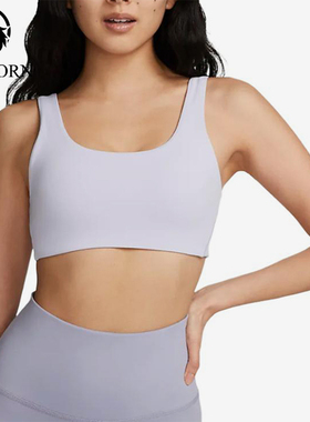 Nike/耐克正品背心式文胸新款女浅紫色经典运动内衣FB3240-536