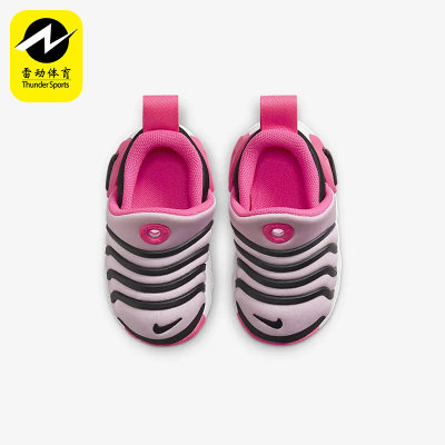 Nike/耐克正品DYNAMO GO婴童轻便运动毛毛虫休闲鞋DH3438-601