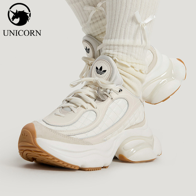 Adidas/阿迪达斯正品三叶草女士休闲耐磨厚底经典运动鞋HQ2643