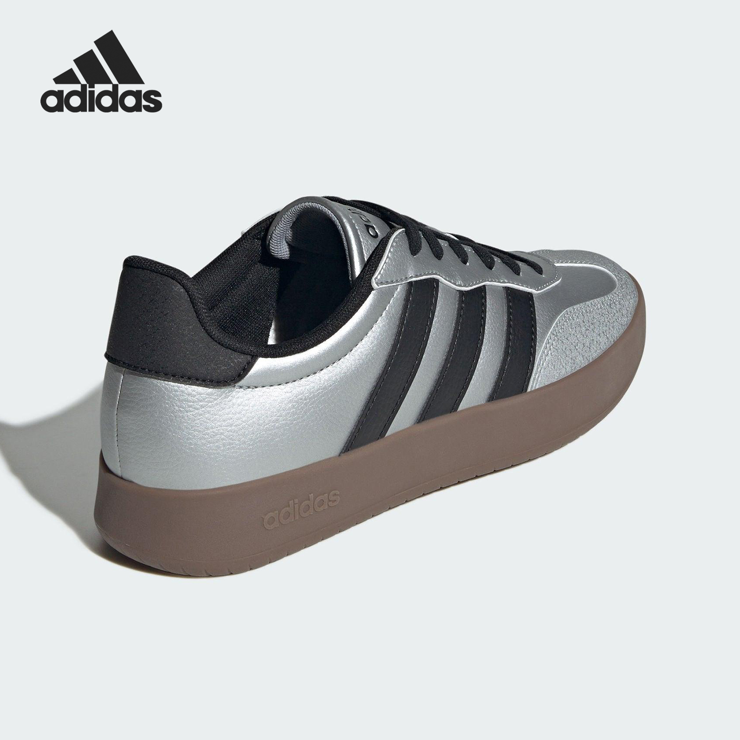 Adidas/阿迪达斯正品2025新款男女时尚潮流低帮板鞋JQ6662