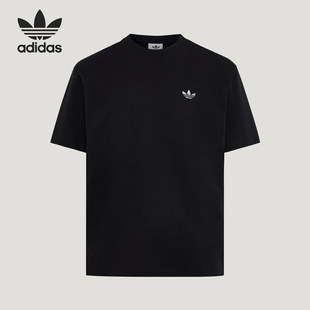 Adidas/阿迪达斯正品夏季男士运动透气宽松经典休闲短袖T恤KG6338