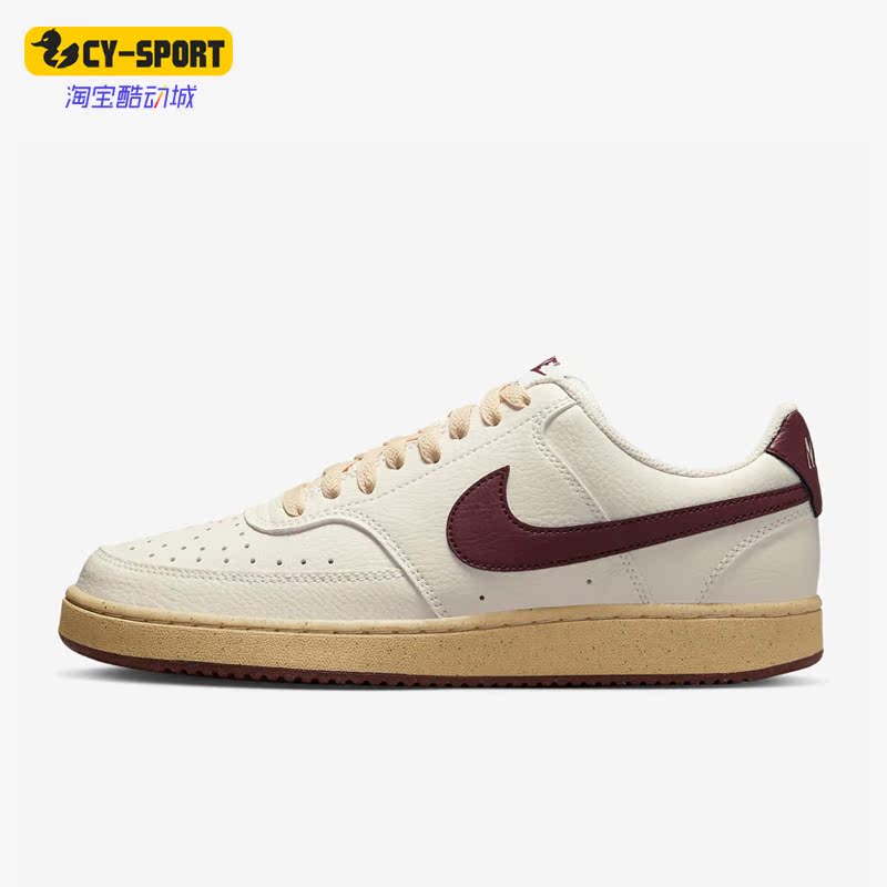 Nike/耐克正品Court Vision男子轻便休闲运动板鞋FB8942-133