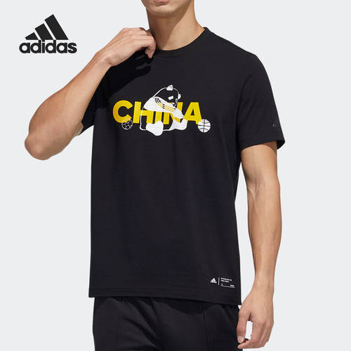 Adidas/阿迪达斯正品当季新款男子时尚个性透气运动T恤 GP1856