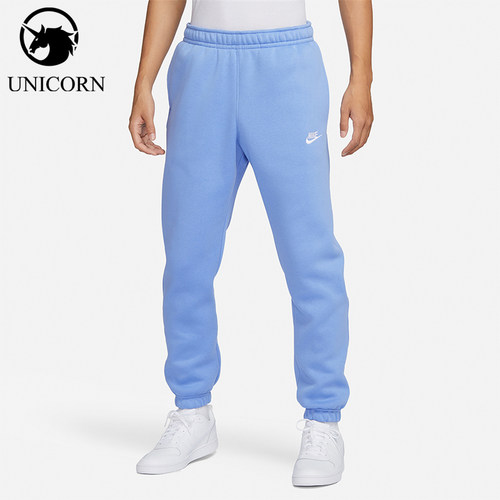 Nike/耐克正品春秋男士运动针织束脚经典透气训练长裤BV2738-450
