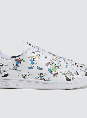 Adidas/阿迪达斯正品三叶草 STAN SMITH 男女休闲经典板鞋FZ0061