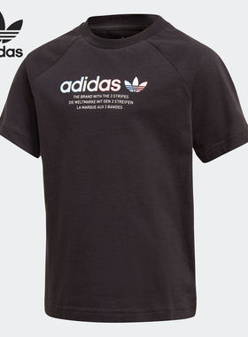 Adidas/阿迪达斯正品当季新款三叶草TEE 小童装运动短袖T恤GN7427