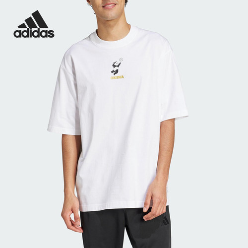 Adidas/阿迪达斯官方正品夏季男女圆领宽松时尚印花短袖T恤JZ3288