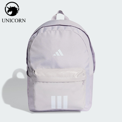 阿迪达斯男女同款时尚潮流腰包