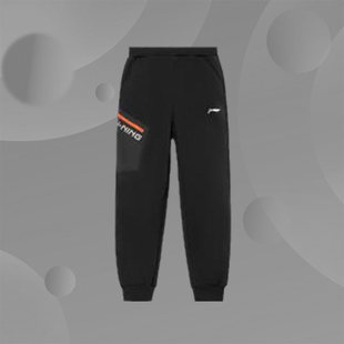 长裤 男儿童加绒防泼水卫裤 YYKR359 秋冬 李宁青少年儿童速干裤