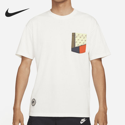 Nike/耐克正品新款男子时尚休闲运动短袖T恤 DJ1342-901