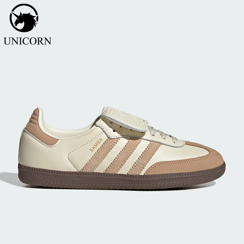 Adidas/阿迪达斯正品三叶草男女休闲运动耐磨低帮系带板鞋JH5706