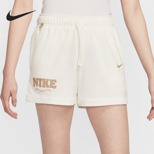 Nike/耐克正品CLUB FLC SHORT女士运动训练短裤HF6177-133