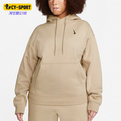 耐克正品 Billie碧梨联名男子运动休闲连帽卫衣 Nike DQ7751 202