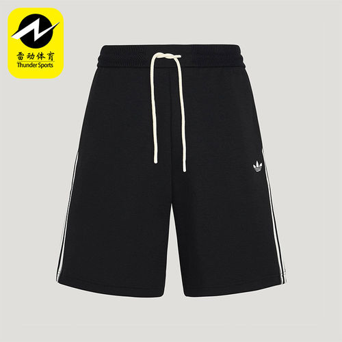 Adidas/阿迪达斯正品夏季款三叶草男士经典宽松透气短裤KX8017