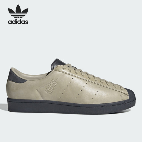 Adidas阿迪达斯正品SUPERSTAR VINTAGE男女防滑系带板鞋KJ2070