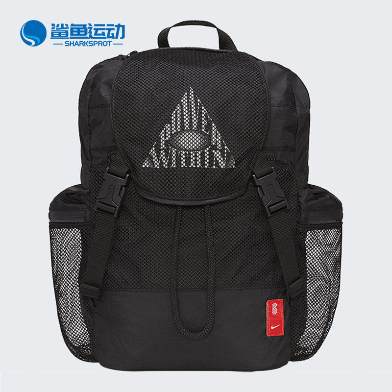 Nike/耐克正品新款学生书包休闲运动双肩包欧文篮球包CU3939