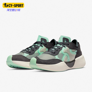 Nike/耐克正品Jordan Delta 3 Low男子低帮篮球鞋DN2647-003