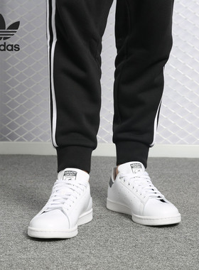 Adidas/阿迪达斯正品春夏季 Stan Smith 男子休闲板鞋CQ2206
