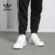 男子休闲板鞋 Adidas CQ2206 Stan Smith 阿迪达斯正品 春夏季