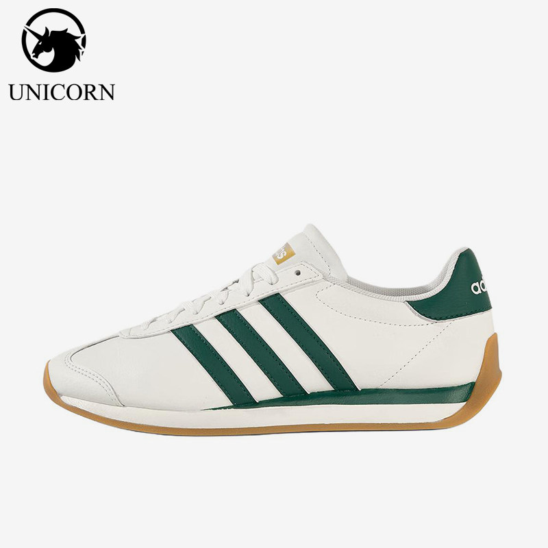 Adidas/阿迪达斯官方正品女绿色网面舒适缓震耐磨鞋跑步鞋HQ2329