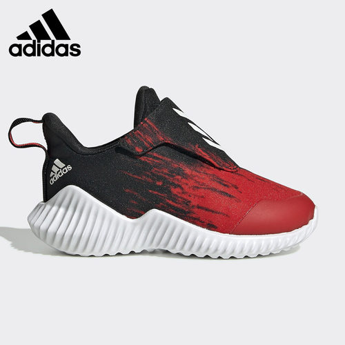 Adidas/阿迪达斯FORTARUN AC K小童舒适透气耐磨跑步运动鞋EG0004