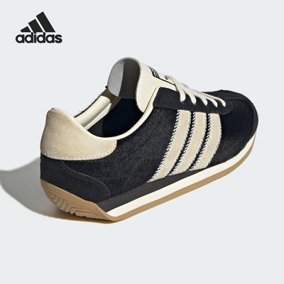 Adidas/阿迪达斯官方正品当季款女士复古经典休闲鞋JQ0545