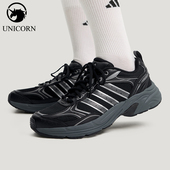 阿迪达斯正品 NEON FLUX男女运动经典 Adidas 网眼日常老爹鞋 KI6368