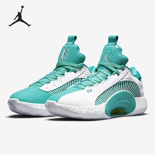 Nike/耐克正品Air Jordan 35 Low AJ35 男子缓震篮球鞋DJ2994-100
