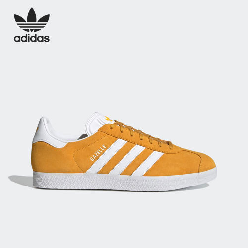 Adidas/阿迪达斯官方正品三叶草GAZELLE 男女复古经典板鞋 FX5497