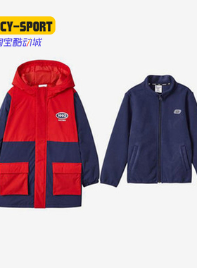 Skechers/斯凯奇正品 冬季儿童运动保暖休闲套装棉外套 L321K149
