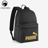 彪马正品 2025年夏季 男女休闲收纳经典 Puma 运动双肩包092418