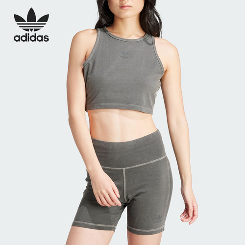 Adidas/阿迪达斯官方正品ESS+ CROP TANK 女士短款运动背心IU2709