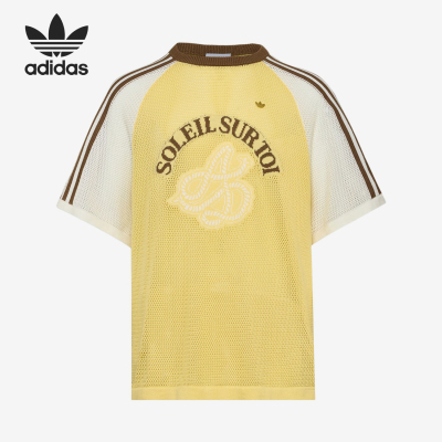 Adidas/阿迪达斯官方正品三叶草男女同款时尚轻透短袖T恤KW8172
