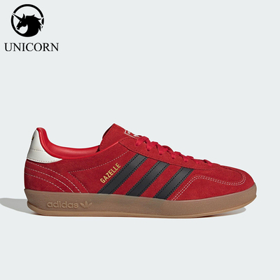 Adidas/阿迪达斯正品三叶草男女经典耐磨休闲日常板鞋IH9654