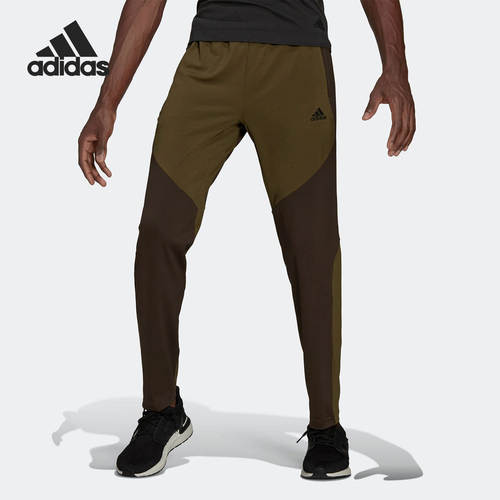 Adidas/阿迪达斯正品春新款透气休闲男子运动休闲长裤HC4439