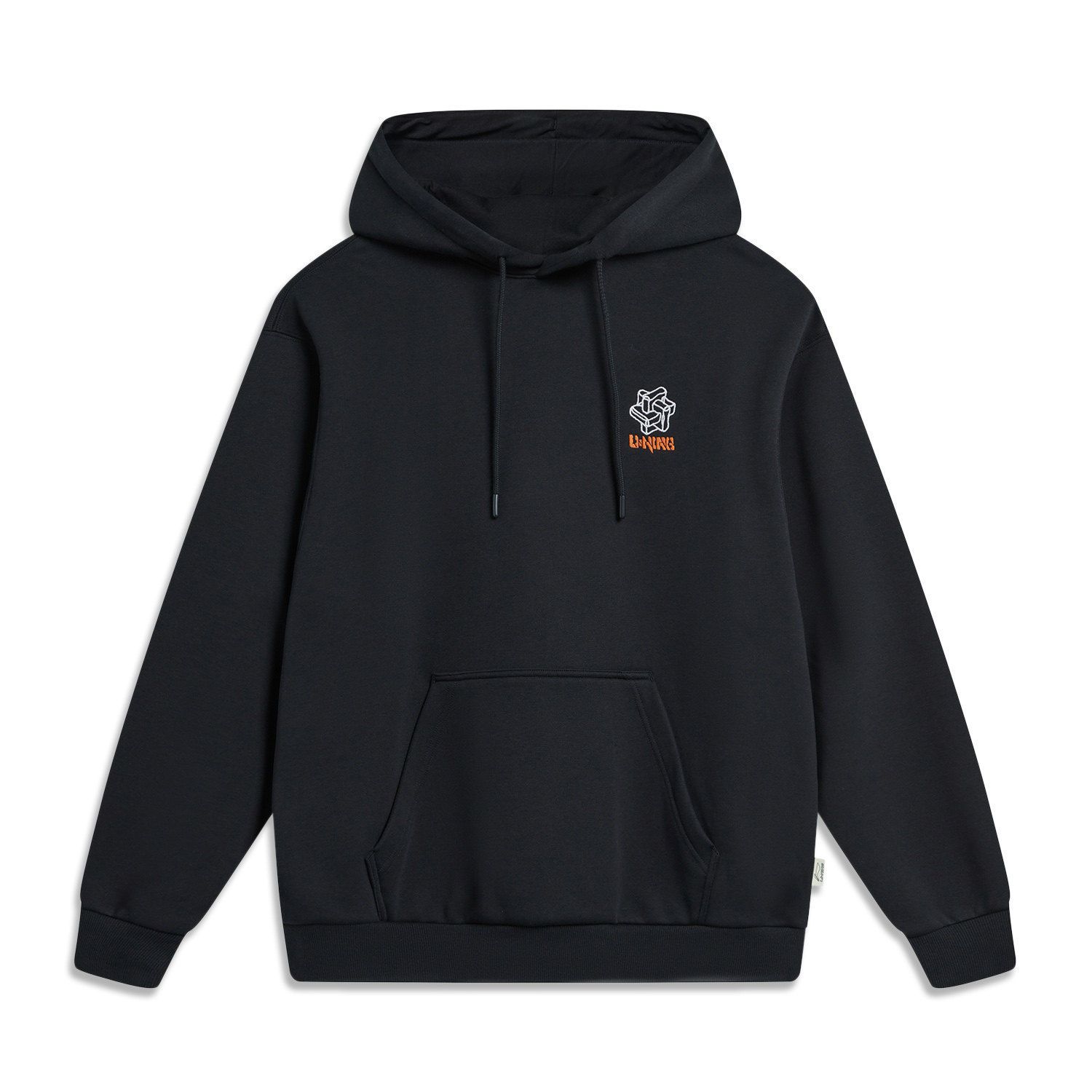 Lining/李宁正品冬季男子运动潮流系列保暖宽松连帽卫衣AWDT897