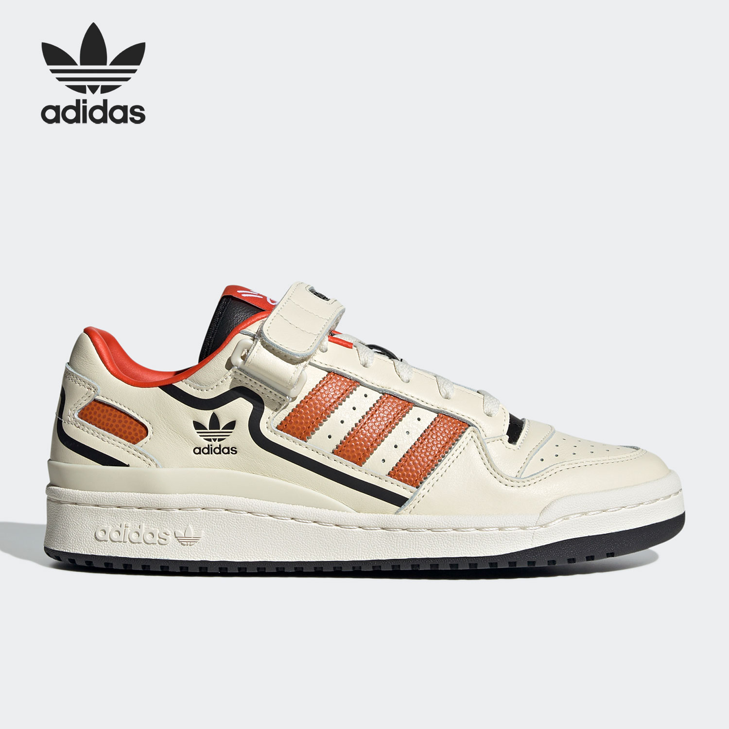 Adidas/阿迪达斯正品三叶草FORUM LOW男女经典运动鞋HR0460