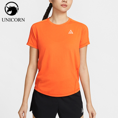 Nike/耐克正品2026春季款女士圆领套头经典透气短袖IO9651-819
