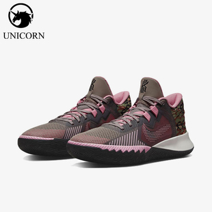 Nike/耐克正品Flytrap 5男女耐磨运动缓震训练篮球鞋CZ4100-005