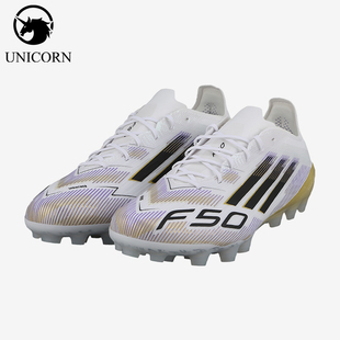 Adidas/阿迪达斯正品F50Elite2G/3GAG新款男经典贴合足球鞋JR1693
