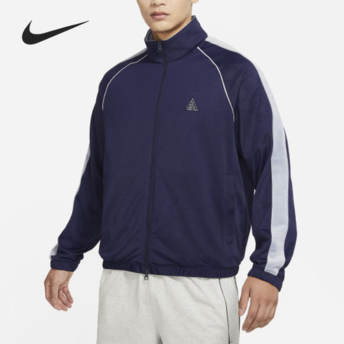 Nike/耐克正品秋季新款男子运动休闲简约立领外套DQ5661-498