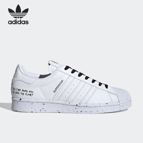 Adidas/阿迪达斯正品三叶草SUPERSTAR 男女经典小白鞋板鞋 FW2293