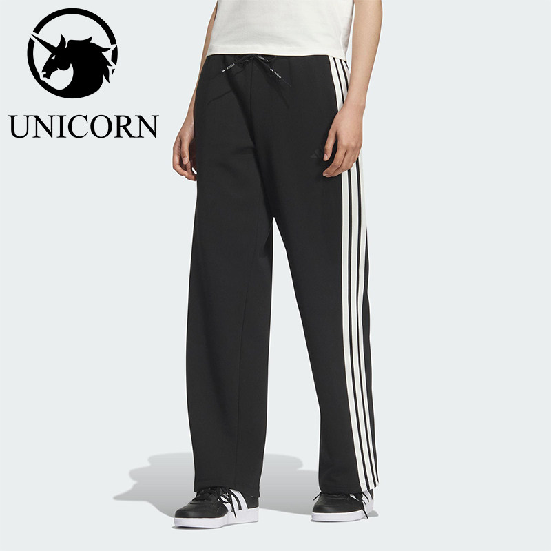 Adidas/阿迪达斯正品MS KN PNT女士运动针织直筒休闲长裤KB7587