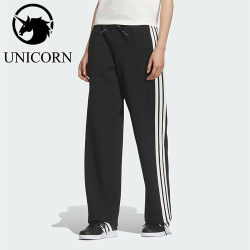 Adidas/阿迪达斯正品MS KN PNT女士运动针织直筒休闲长裤KB7587