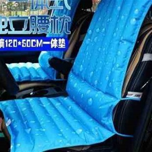 居家日用夏季 降温一体靠背水坐垫汽车冰座U垫办公椅凉垫 新品 新款