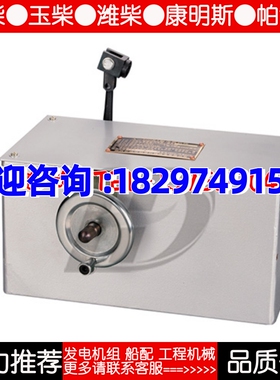 温州达华A-300B3 Bt2型220伏380V船用伺服机构电动油门