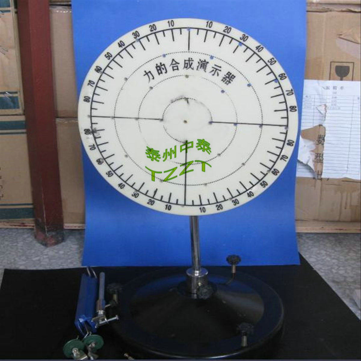力的合成演示器 J2179 高中物理实验器材 物理仪器 力学 教