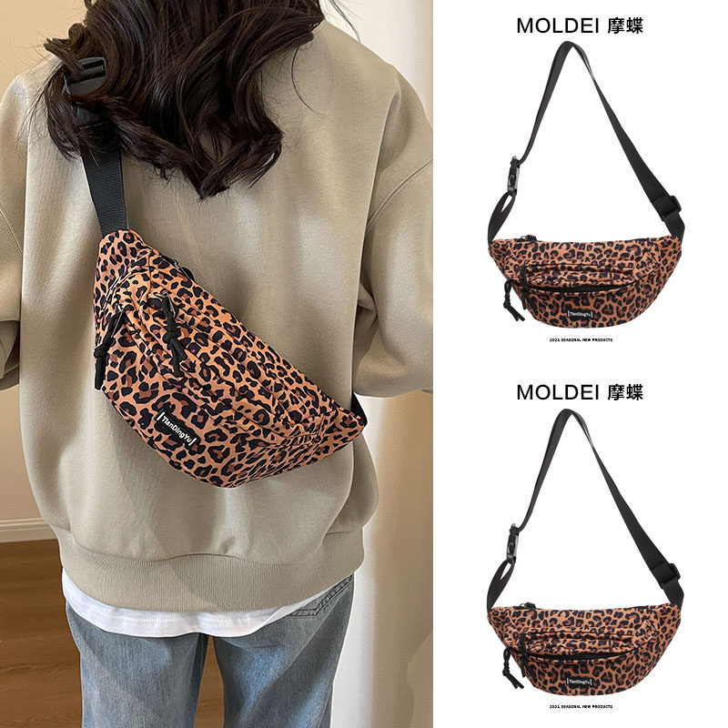 2024新款夏季潮酷豹纹女士腰包街头休闲胸包个性潮流多口袋斜挎包,箱包皮具/热销女包/男包,胸包,淘宝优惠券,粉丝福利购,淘宝优惠卷