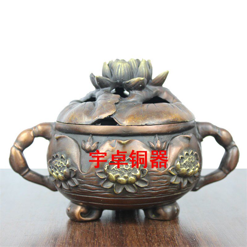 宇卓铜器 纯铜香炉 黄铜香炉 双耳莲花熏香炉  莲花香炉 家居工艺